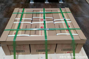 双流航空快运酒水【机场货运当天